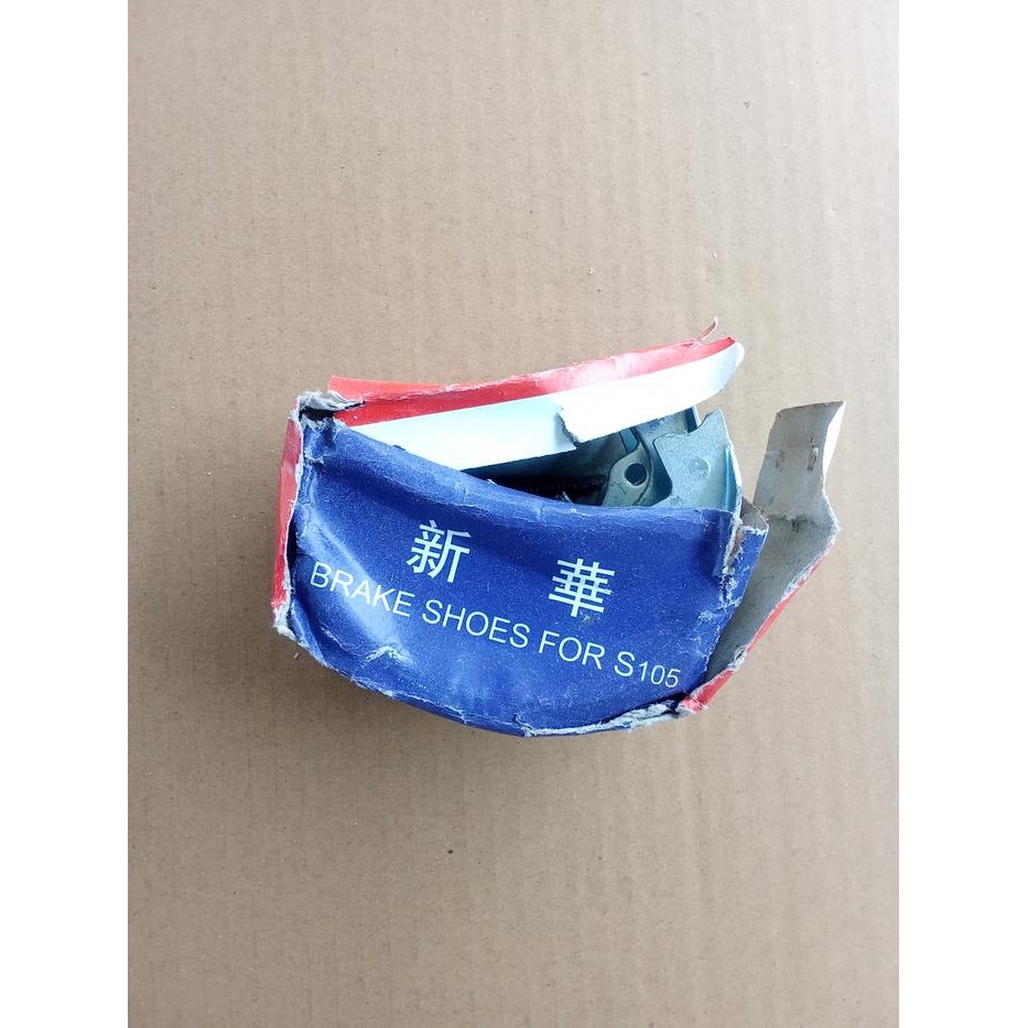 Kampas Rem Tromol Sepeda Onthel #Gratisongkir