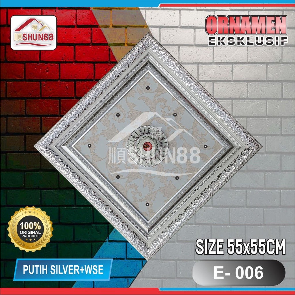 Ornamen Lampu PVC / Ornamen Plafon PVC / Fitting Lampu / Rumah Lampu Hias / Lampu Hias Plafon / Bola