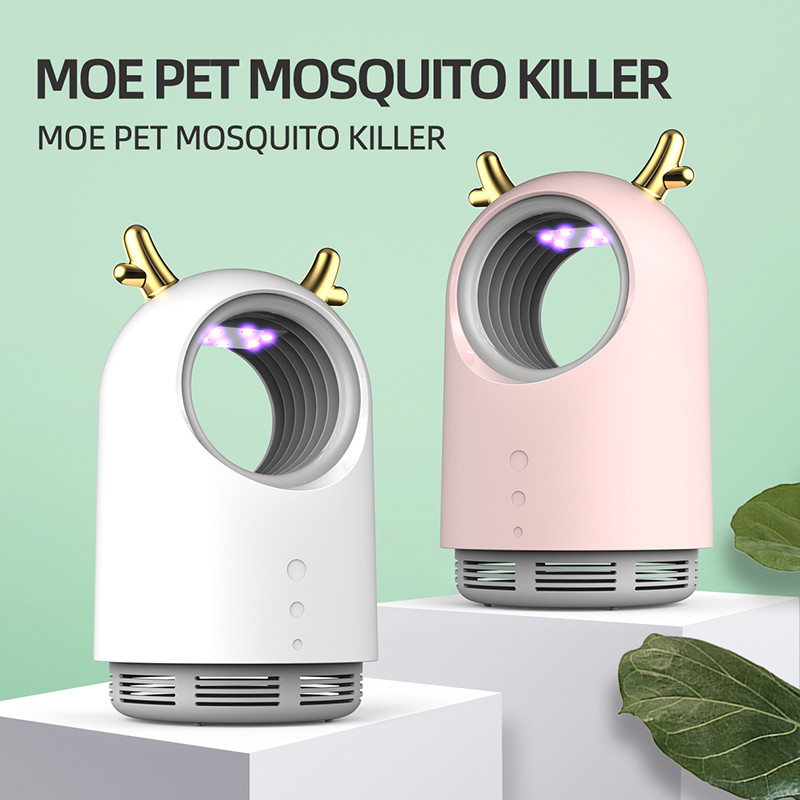 New Mosquito Killer Lamp Mosquito Repeller Electronic Mosquito Killer Mosquito Insect Repellent