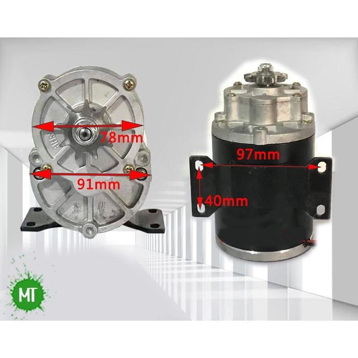 Dinamo Motor Alat Pertanian High Torsi 500W DC24V 200rpm (7131)