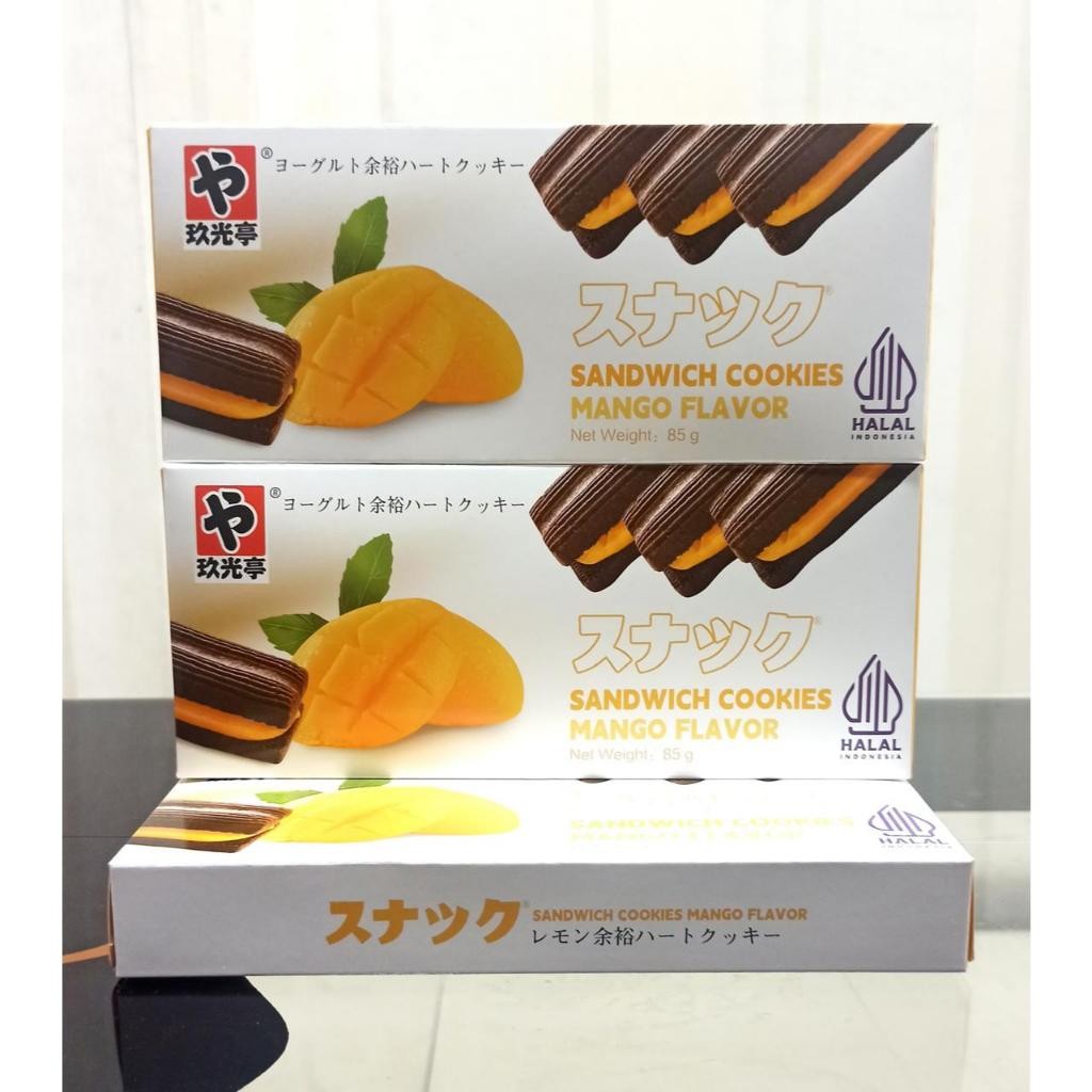 

Mamam_Asoy Jgt Cocoa Cookie Sandwich Cookie Caramel Biscuits Biscuit Aneka Rasa