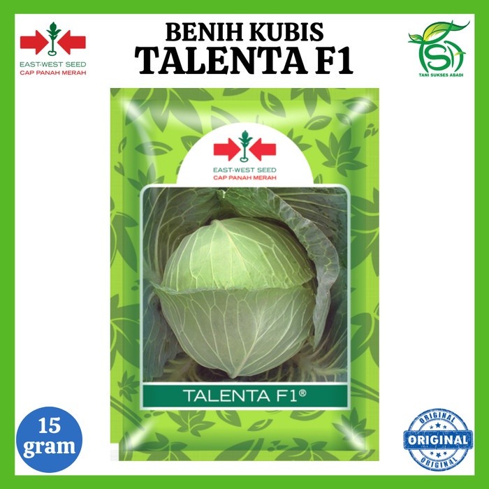 Benih Kubis TALENTA F1 15 Gram - Bibit Cap Panah Merah
