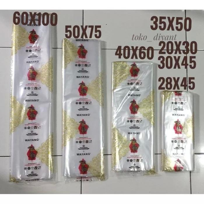 PREMIUM PP wayang / plastik pp loundry pp bening laundry 17x35 20x30 25x45 20x40 25x40 -28x45 -