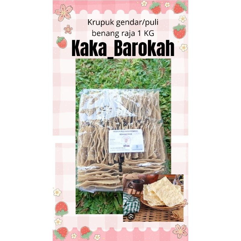 

Desyallshop Kkb9-Krupuk Gendar / Puli /Karak /Krupuk Nasi Benang Raja 1 Kg