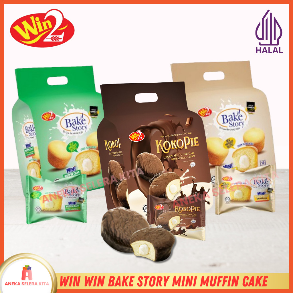 

Andrianbijaksana Win2 Bake Story Mini Muffin Cake / Pie Malaysia Cup Cake Mini 200Gr