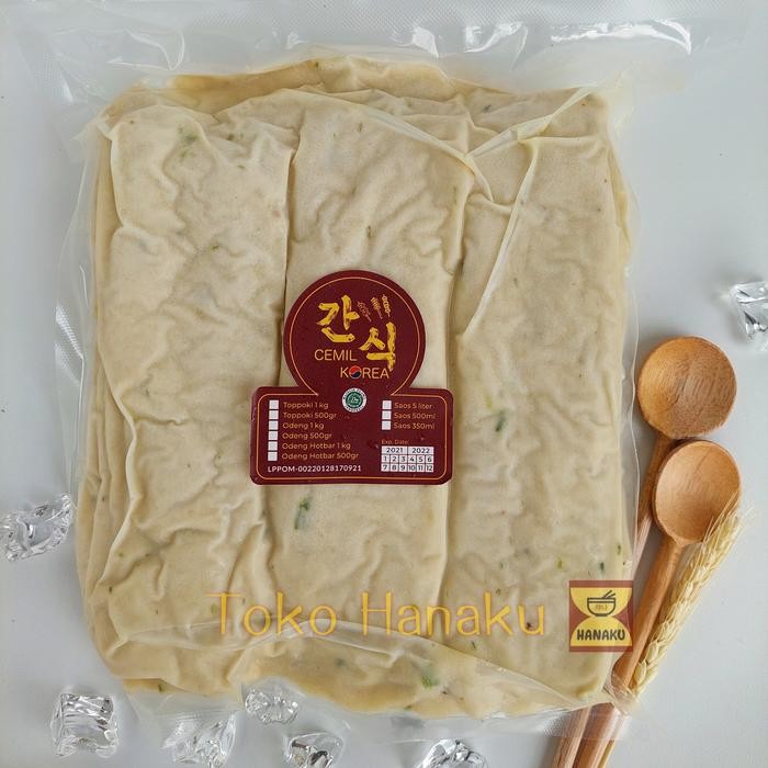 

Odeng/ Eomuk Kotak 1Kg Makanan Cemilan/ Cemil Korea