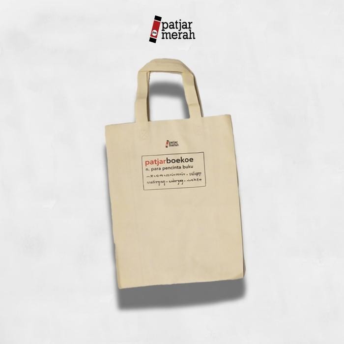 PREMIUM Tandamata patjar - Tas Belanja patjarmerah