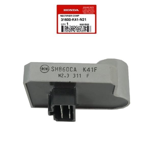 Terbatas Kiprok Supra 125 Injeksion (31600-K41-N21)