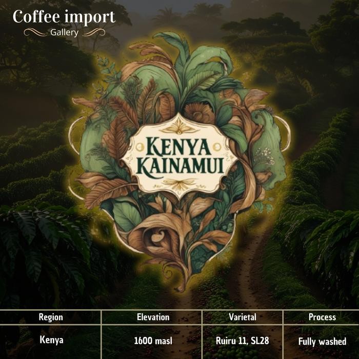 

Kenya kainamui Fully Washed Green bean import arabika 500gr
