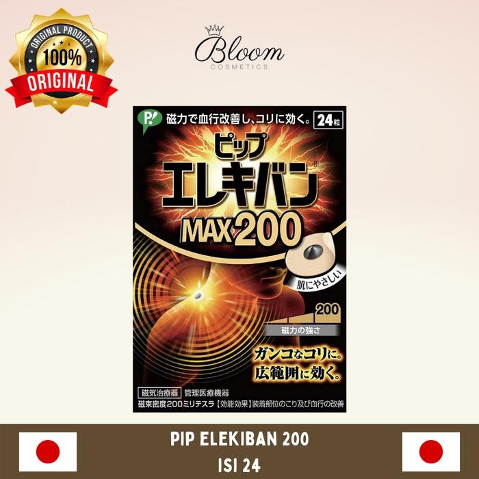 Pip Elekiban Max 200 Isi 24 - Koyo Magnet Jepang