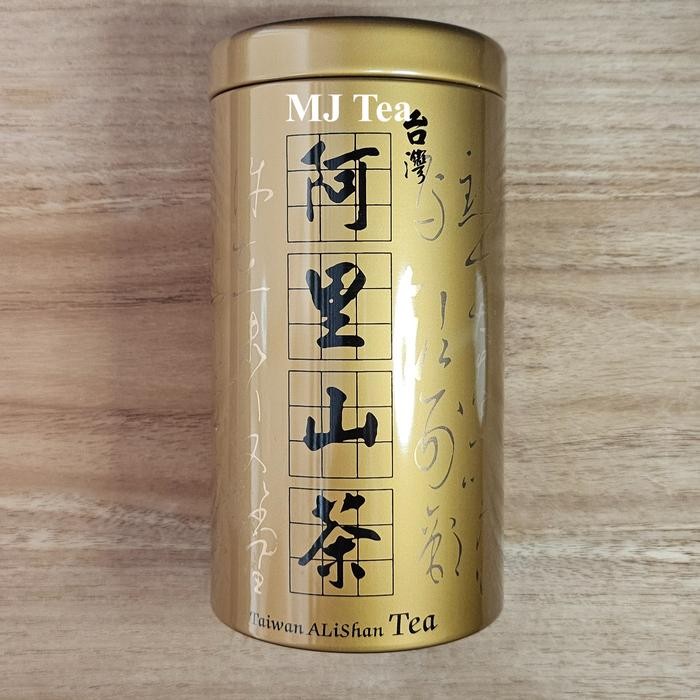 

Taiwan Oolong Tea Quan Xiang Famous Tea House Collection - 150 gr