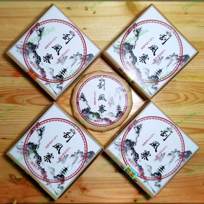 

(Grade Premium) Teh Pu Erh Gua Feng Zhai Original 200gram Raw / Sheng