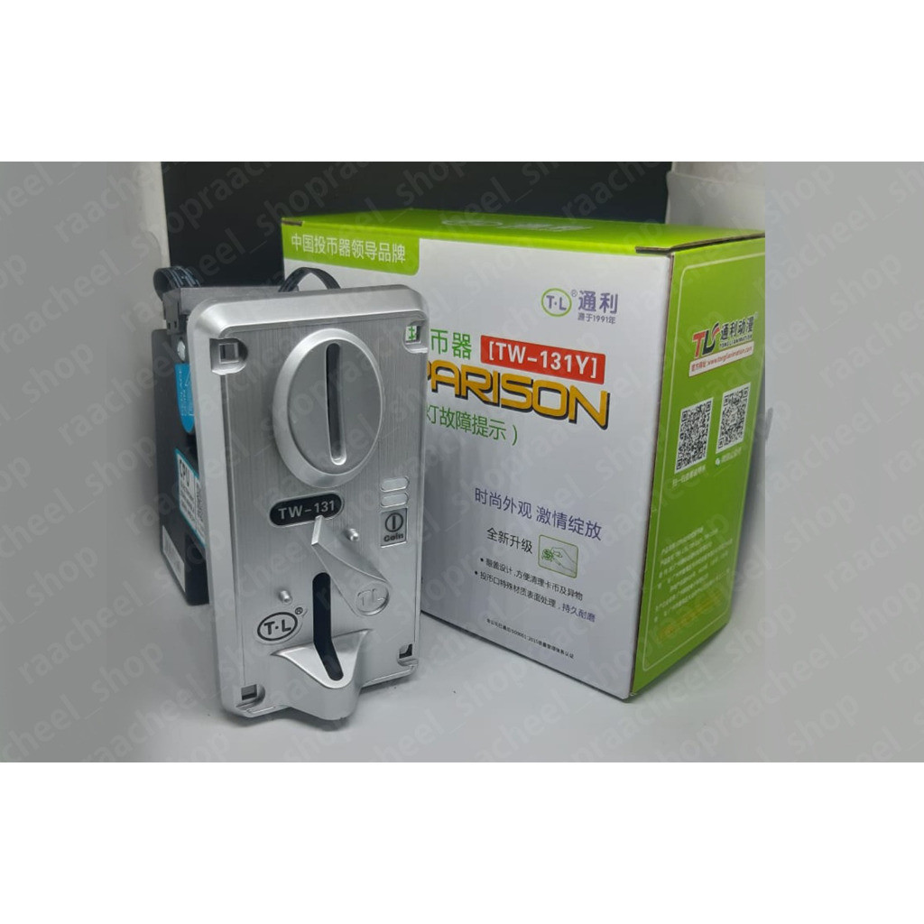 Coin Slot LED TW131 , Coin Acceptor