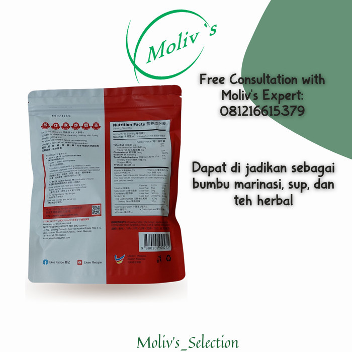 

Promo Terlaris Herbal Spices Mix, Serbuk Perasa Serbaguna, All Purpose Seasoning 35gr x 5Packs