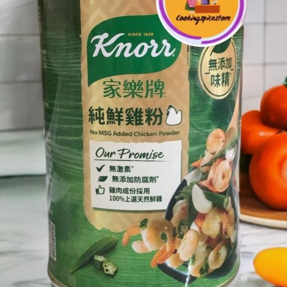 

Sale terbaru Knorr no msg added chicken powder / Kaldu ayam Knorr bubuk NO MSG Ready