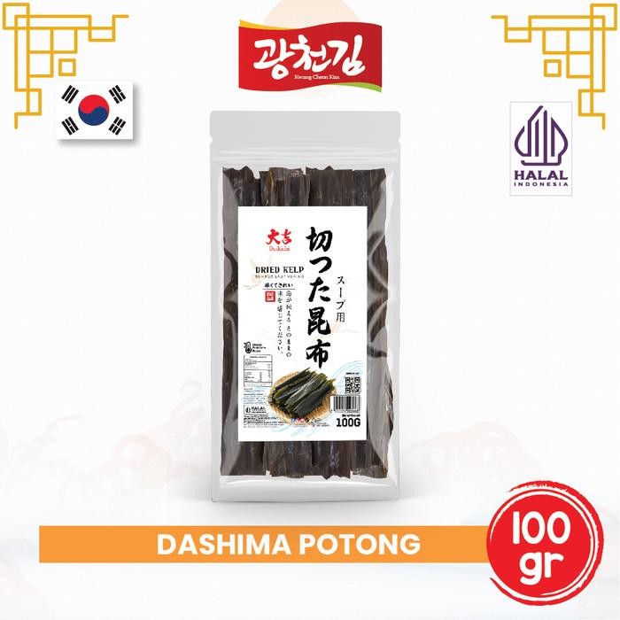 

New Kombu / Konbu / Dashima / Rumput Laut Kaldu / Kuah Ramen Miso 100G Ready