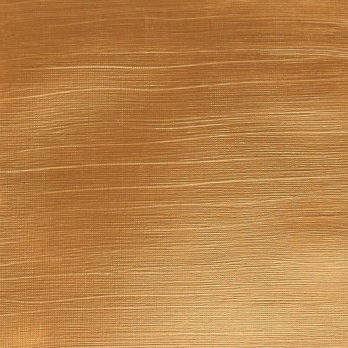 

Artemedia - Cat Akrilik Galeria Winsor & Newton 120Ml Series 2 Acrylic Color Paint