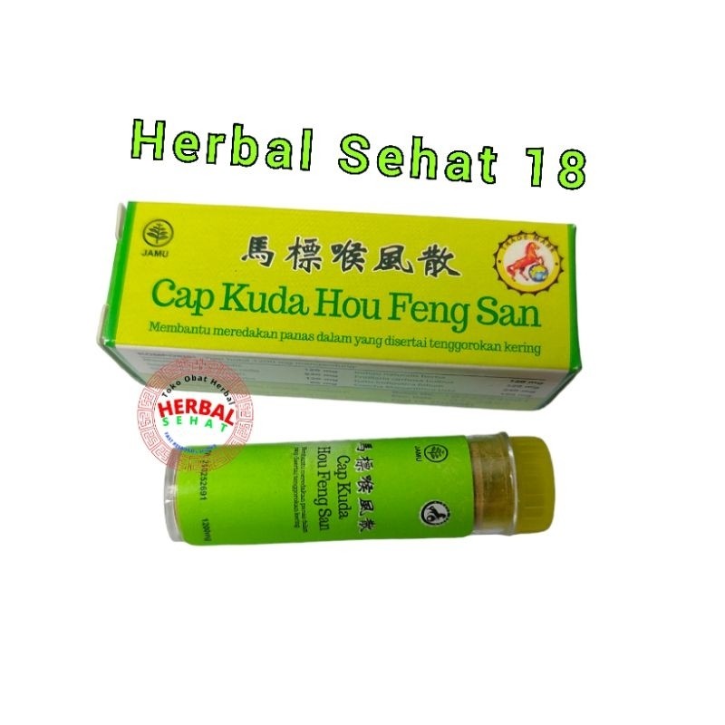

Cap Kuda Hou Feng San Hau Fung San Sore Throat Haufungsan Hao Fung San Sakit Tenggorokan Sariawan