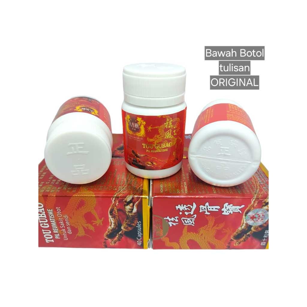 

Tou gubao tou gu bao pil reumatisme untuk sakit otot dan sendi PREMIUM