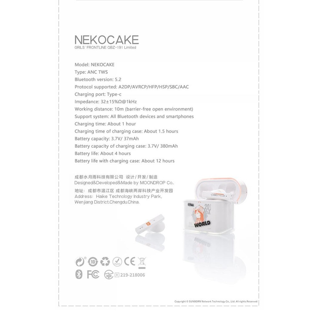 Moondrop Nekocake Girls' Frontline Limited Edition True Wireless Tws