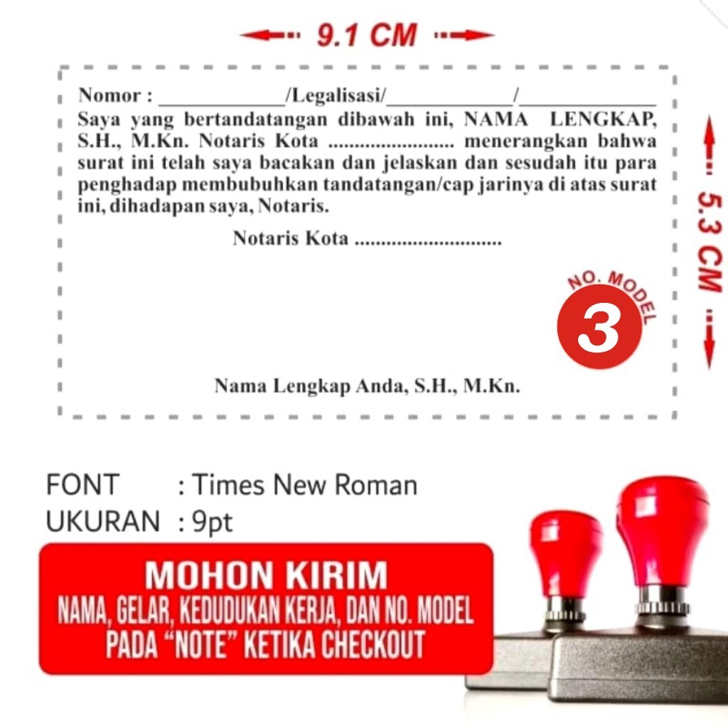 

Stempel Legalisasi / Fotokopi / Waarmerking Notaris