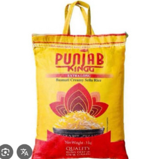 

BERAS BASMATI PUNJAB KING 5 KG ASLI INDIA