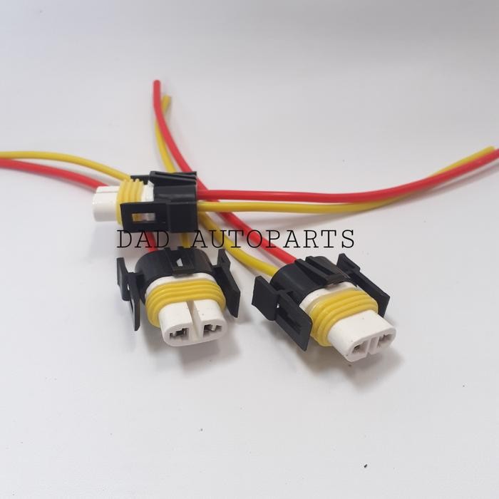 PREMIUM SOKET LAMPU H11 SOKET FOGLAMP AVANZA XENIA CERAMIC