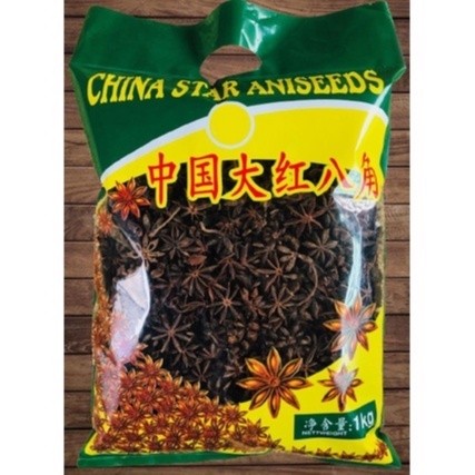 

Pekak / Bunga Lawang Kualitas Baik 1 Kg