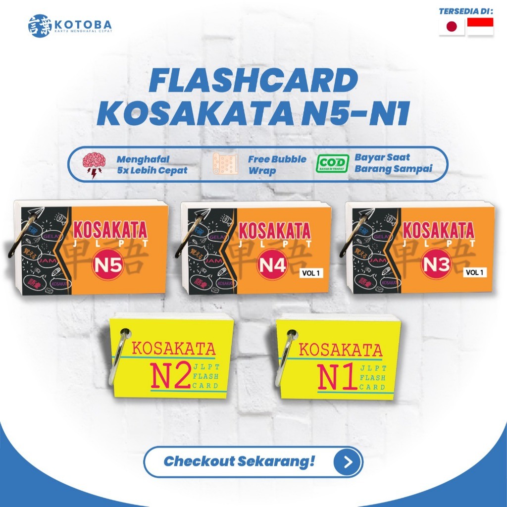 

Flashcard KOSAKATA JLPT Level N5 Kartu Menghafal Bahasa Jepang - Kotoba Flashcard WE!!