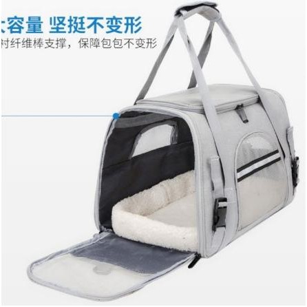 Pet Carrier Tas Hewan Tas Traveling Hewan Import