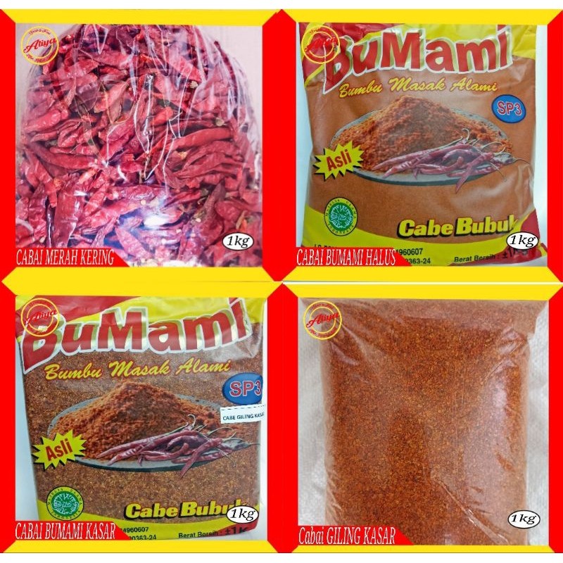 

CABAI TEJA KERING JAPLAK FRESH RAWIT PEDAS DAN ( CABAI BUMAMI KASAR / HALUS PEDAS LEVEL 3 ) 1kg.