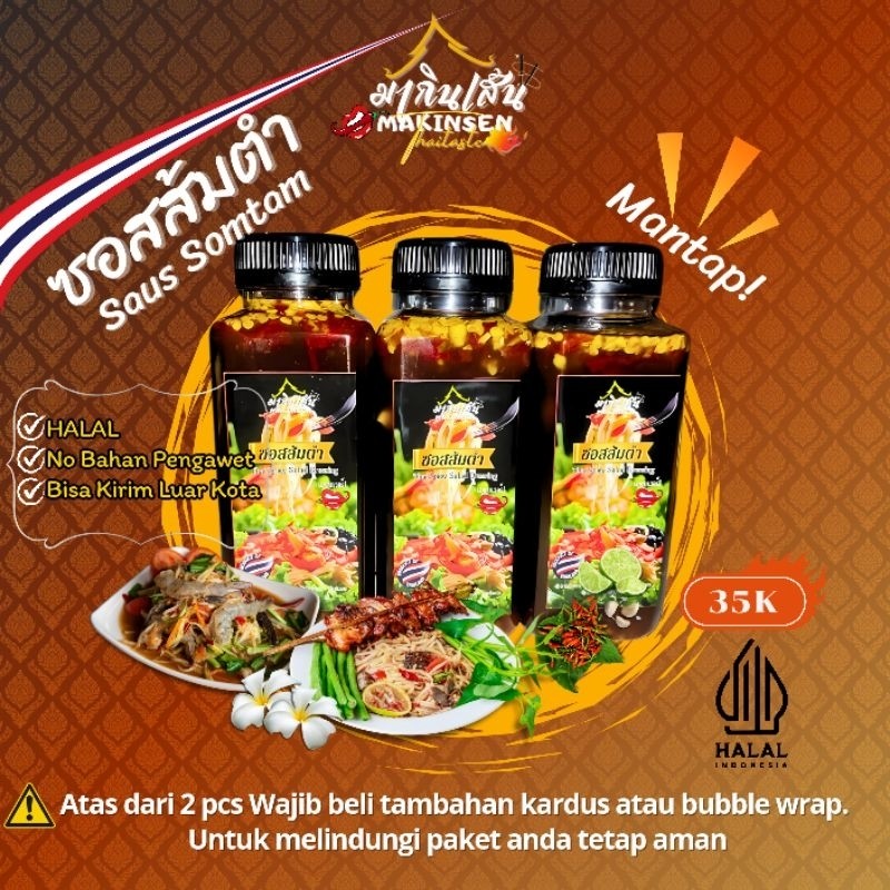 

/ SAUCE SOMTAM salad thailand authentic HALAL/Thailand Sauce/Thai Sauce/Saus Thailand/