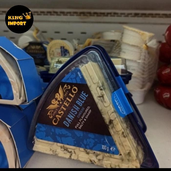

CASTELLO DANISH BLUE CHEESE 100GR