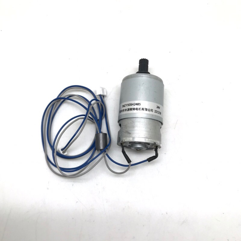 Dinamo Mesin Bordir Portable CNY E960 36YZ50SH2485 Dinamo Mesin Bordir Portable CNY E-960