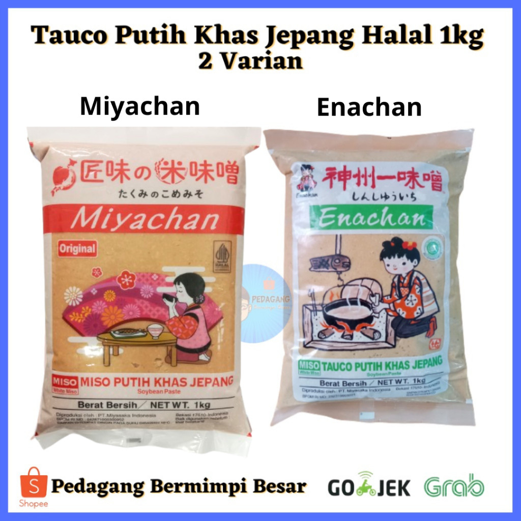 

Tauco O Putih Aja Jepang 1G Japanee Enachan Hiro O Pate Tauco Putih Jepang Halal O Putih Ala Jepang