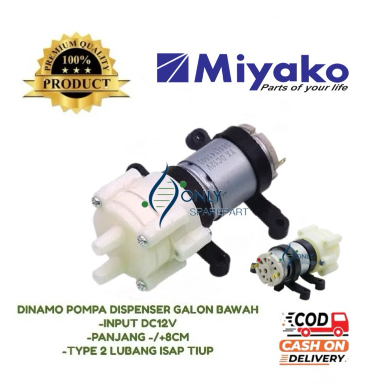 DINAMO POMPA DISPENSER MIYAKO GALON BAWAH POMPA DISPENSER AIR MIYAKO