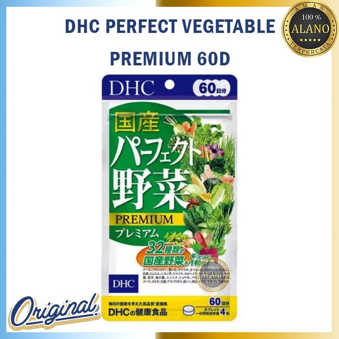

DHC Vegetable Premium 60 Days Original Japan - Suplemen Sayuran