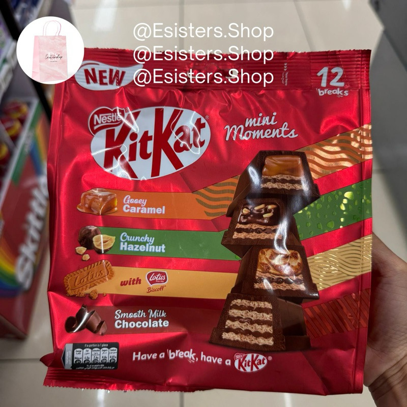 

Olivoliv Snack Nestle Kitkat Mini Moments Chocolate Cokelat Kit Kat Coklat Kitkat Nestle Import