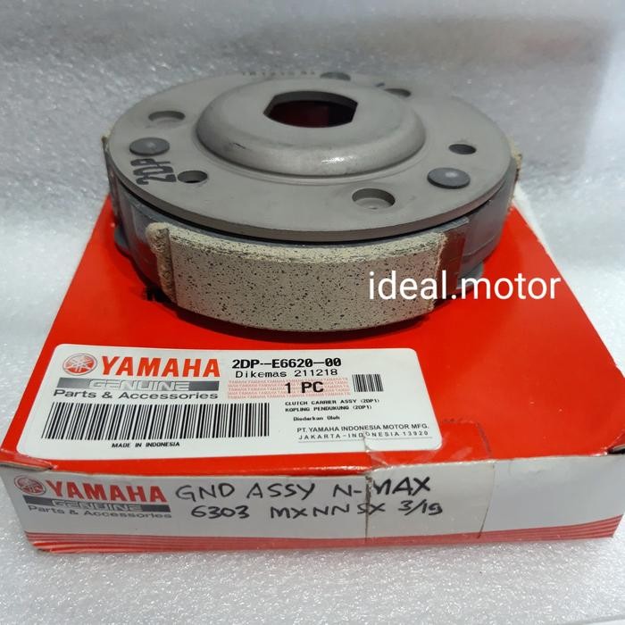 Kampas Ganda assy komplit NMAX original 2DP-E6620-00