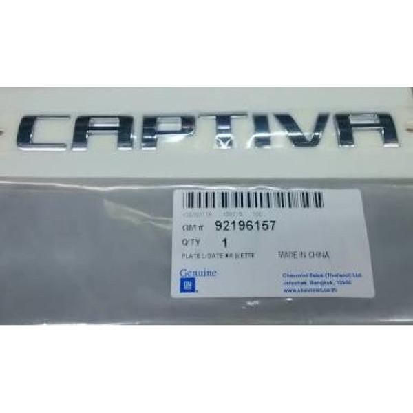 Emblem Chevrolet Captiva / Tulisan CAPTIVA