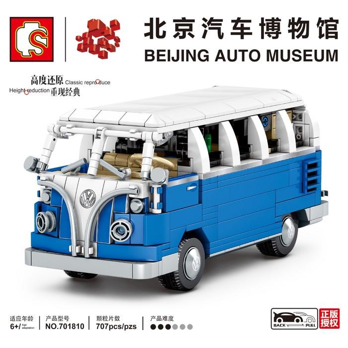 SEMBO BLOCK VINTAGE VW COMBI / MAINAN BLOCK MOBIL VINTAGE VW COMBI