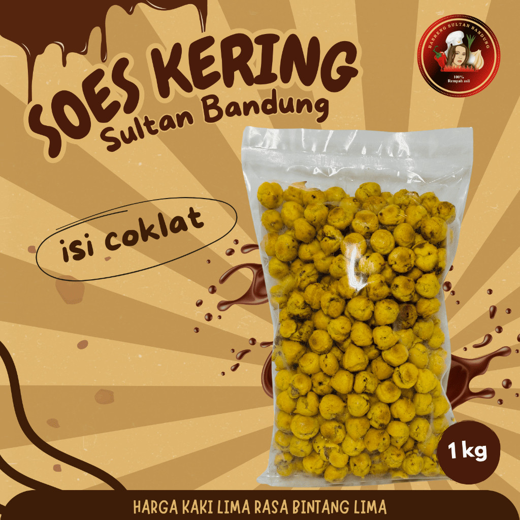 

KUE SOES KERING SULTAN BANDUNG - 1KG