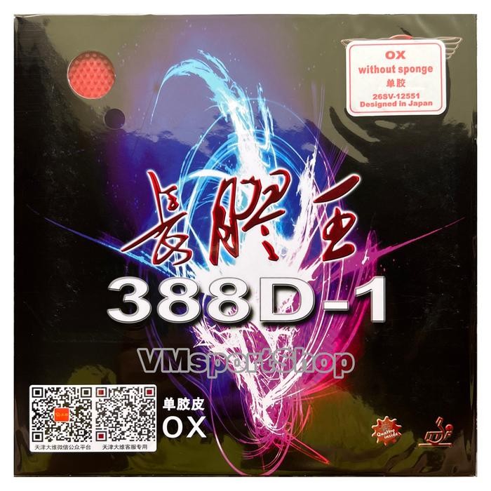 PREMIUM Dawei 388D-1 Quattro OX - Karet Bintik Bet Pingpong Tenis Meja