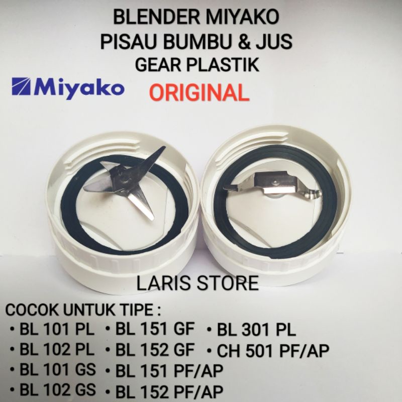 Mounting Pisau Jus + Bumbu Original Blender Miyako Gear Plastik BL 101 PL / BL 102 PL / BL 101 GS /