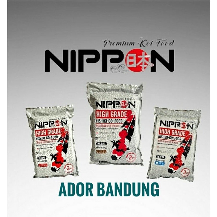 Nippon Koi Food Pakan Pelet Import Original 2kg
