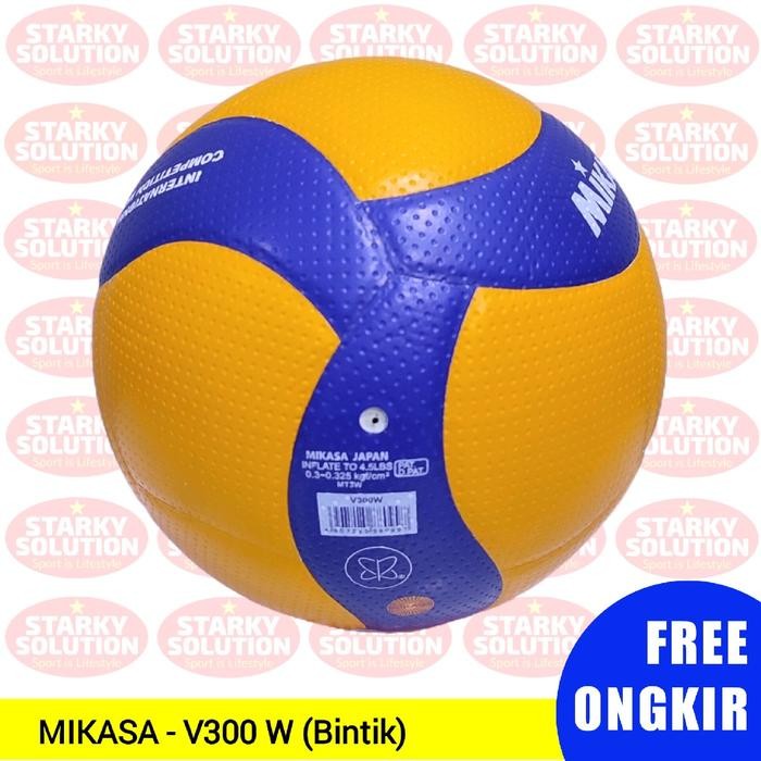 Underarmourshoop - Bola V300 W Bintik V 300 W Voli Proliga V300W Original Jepang
