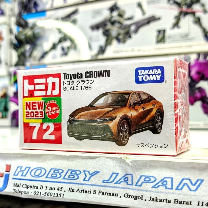 Tomica 72 Toyota Crown