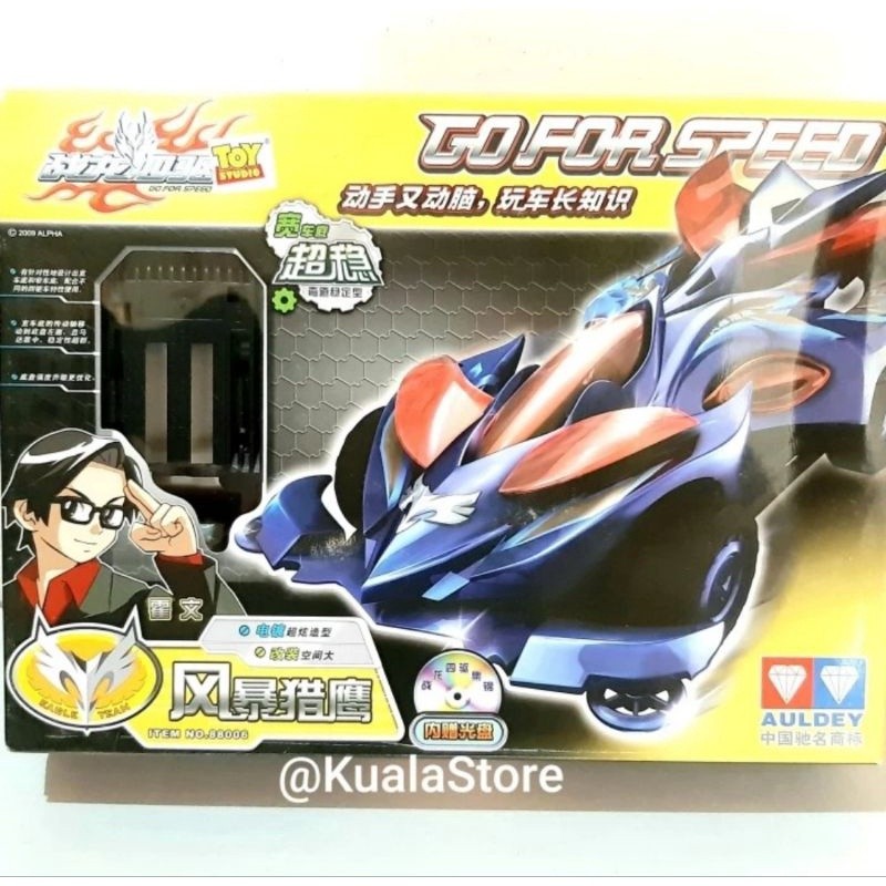 Tamiya Auldey Go for Speed (GFS) 880 Storm Eagle - Speed Terminator Lets And Go Mini 4WD