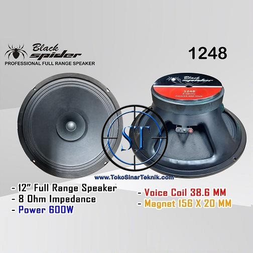 [YE] Speaker 12" inch 600W 8R Black Spider BS 1248 ORIGINAL Power 600 Watt Full Range 12 Inch