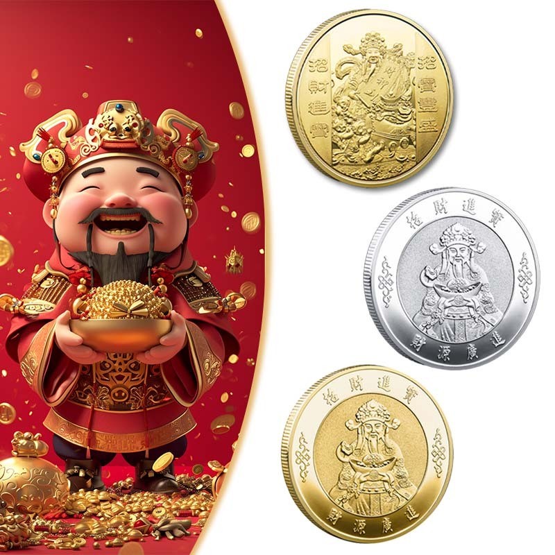 Koin Dewa Rejeki Koin Emas Keberuntungan Uang Feng Shui Koin Feng Shui Dewa Rejeki